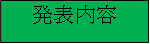 ���\���e